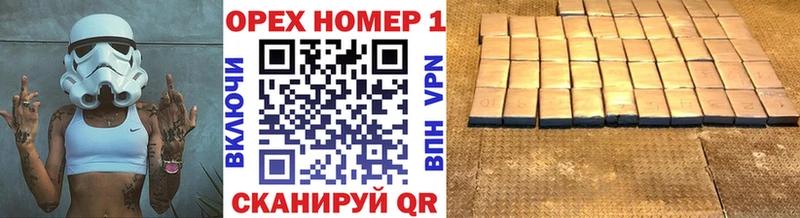 blacksprut ссылки  где продают наркотики  Новое Девяткино  Кокаин VHQ 