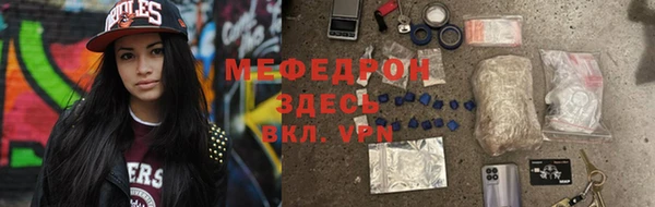 героин Дмитриев