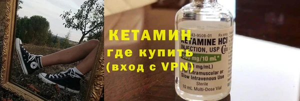 героин Дмитриев