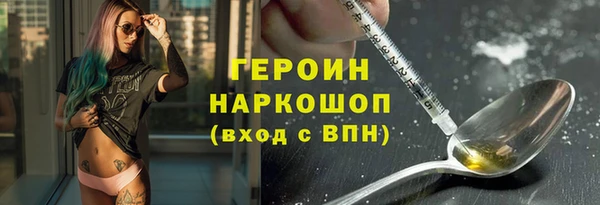 мяу мяу мука Дмитров