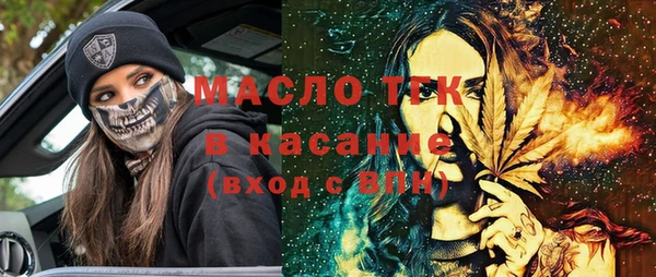 героин Дмитриев