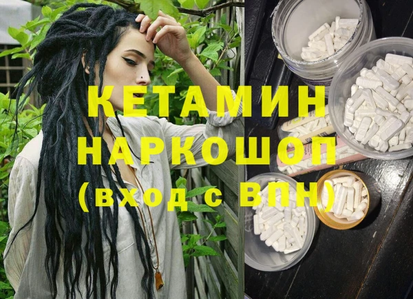 мяу мяу мука Дмитров