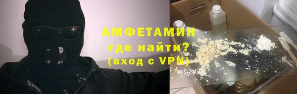 героин Дмитриев