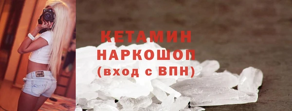 мяу мяу мука Дмитров