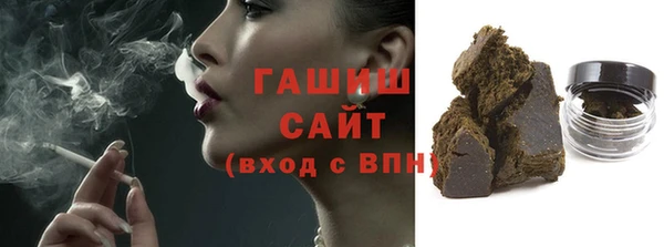 героин Дмитриев