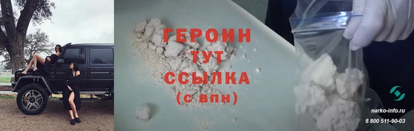 мяу мяу мука Дмитров