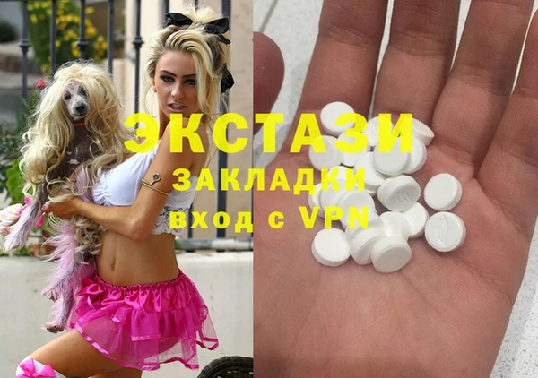 мяу мяу мука Дмитров