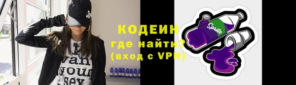 скорость mdpv Дмитровск