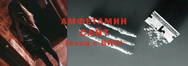 скорость mdpv Дмитровск