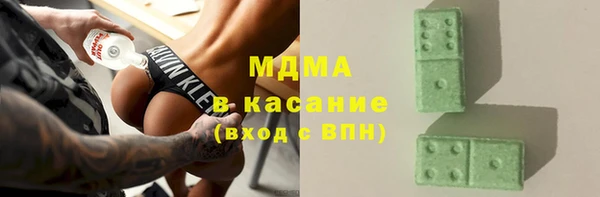 героин Дмитриев