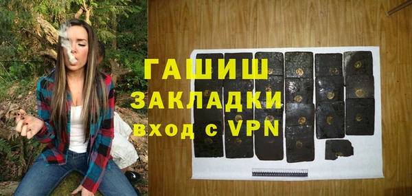 героин Дмитриев