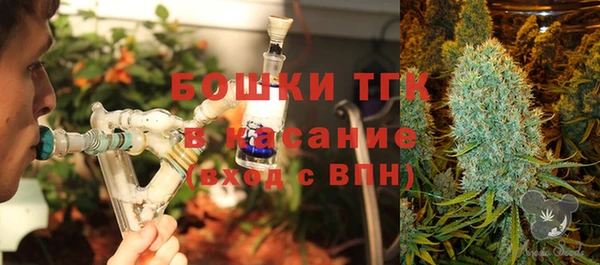 мяу мяу мука Дмитров