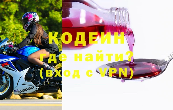 героин Дмитриев