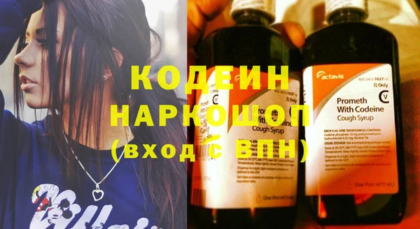 героин Дмитриев