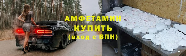 мяу мяу мука Дмитров