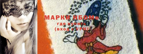 скорость mdpv Дмитровск