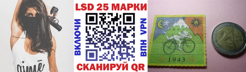 Марки N-bome 1,5мг Новое Девяткино