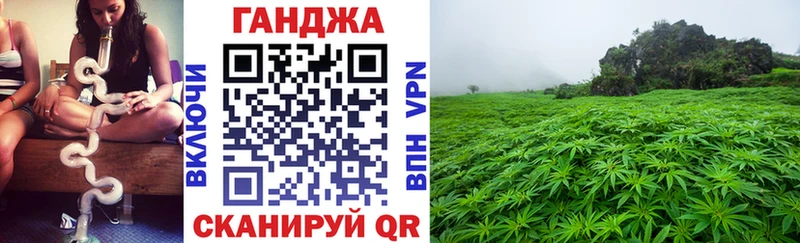 Конопля марихуана  блэк спрут ССЫЛКА  Новое Девяткино 